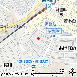 福岡県福津市あけぼの5-8周辺の地図