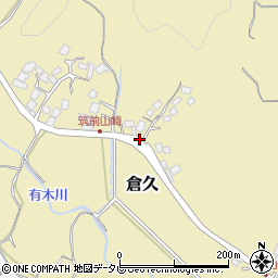 福岡県宮若市倉久3232周辺の地図
