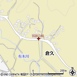 福岡県宮若市倉久3236周辺の地図