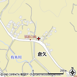 福岡県宮若市倉久3233周辺の地図