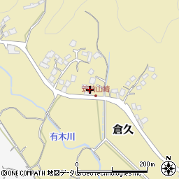 福岡県宮若市倉久3237周辺の地図