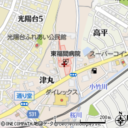 デイケアセンターおたっしゃクラブ東福間周辺の地図