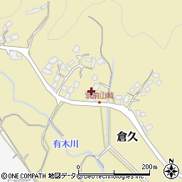福岡県宮若市倉久3238周辺の地図