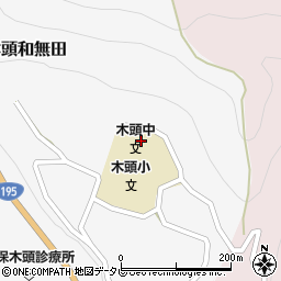 徳島県那賀郡那賀町木頭和無田ヨシノ周辺の地図