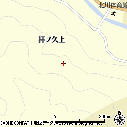 徳島県那賀町（那賀郡）木頭北川（拝ノ久）周辺の地図