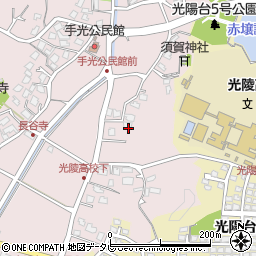 福岡県福津市手光1480-1周辺の地図