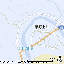 徳島県那賀郡那賀町木頭西宇平野上ミ18周辺の地図