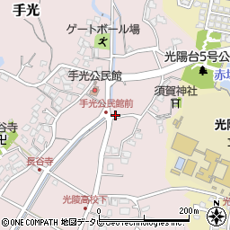 福岡県福津市手光1487-3周辺の地図