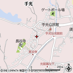 福岡県福津市手光1941周辺の地図