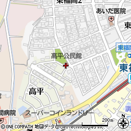 高平公民館周辺の地図