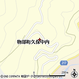 高知県香美市物部町久保中内294周辺の地図