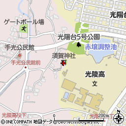 福岡県福津市手光1410周辺の地図