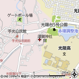 福岡県福津市手光1408-3周辺の地図