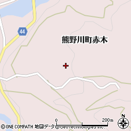和歌山県新宮市熊野川町赤木639周辺の地図