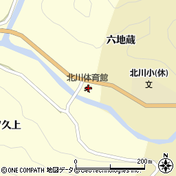 徳島県那賀郡那賀町木頭北川いも志屋敷7周辺の地図