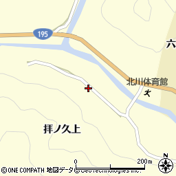 徳島県那賀郡那賀町木頭北川拝ノ久上13周辺の地図