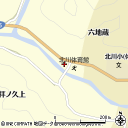 徳島県那賀郡那賀町木頭北川いも志屋敷5周辺の地図