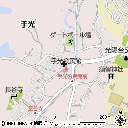 福岡県福津市手光1537-1周辺の地図