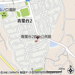 福岡県宗像市青葉台2丁目33周辺の地図