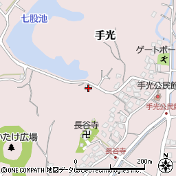 福岡県福津市手光2368-1周辺の地図