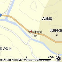 徳島県那賀郡那賀町木頭北川いも志屋敷15周辺の地図