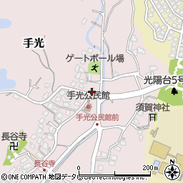 福岡県福津市手光1501周辺の地図