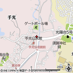 福岡県福津市手光1500周辺の地図