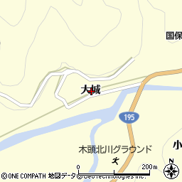 徳島県那賀郡那賀町木頭北川大城周辺の地図