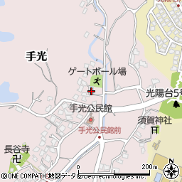 福岡県福津市手光1504周辺の地図
