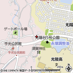 福岡県福津市手光1276周辺の地図