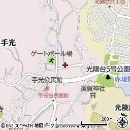 福岡県福津市手光1247周辺の地図