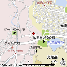 福岡県福津市手光1277周辺の地図