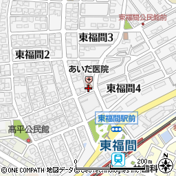 福間団地内郵便局 ＡＴＭ周辺の地図