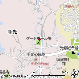 福岡県福津市手光1506周辺の地図