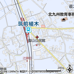 福岡県直方市植木1025周辺の地図