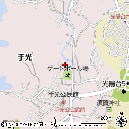 福岡県福津市手光1509周辺の地図