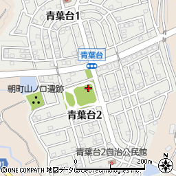 福岡県宗像市青葉台周辺の地図