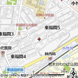 福岡県福津市東福間5丁目6周辺の地図