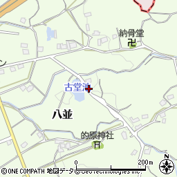 福岡県福津市八並1103-5周辺の地図
