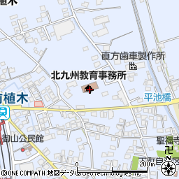 福岡県教育庁北九州教育事務所　子どもホットライン２４周辺の地図