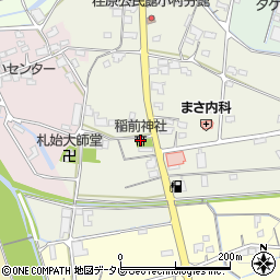 稲前神社周辺の地図