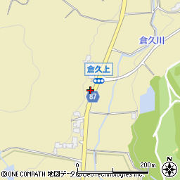 福岡県宮若市倉久1326周辺の地図