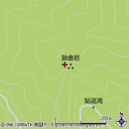 餘倉岩周辺の地図