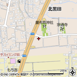 愛媛県伊予郡松前町北黒田343-8周辺の地図