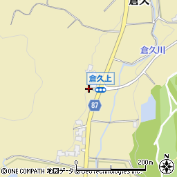 福岡県宮若市倉久1321周辺の地図