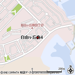福岡県宗像市自由ヶ丘南4丁目5-22周辺の地図