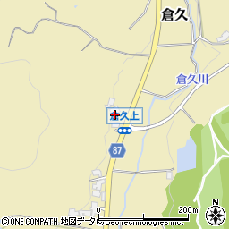福岡県宮若市倉久1315周辺の地図