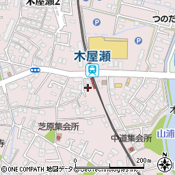 福岡ひびき信用金庫木屋瀬支店周辺の地図