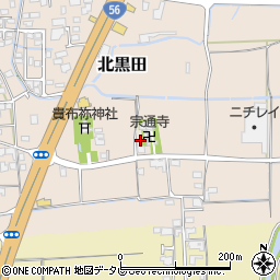 愛媛県伊予郡松前町北黒田305周辺の地図