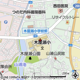 北九州市立木屋瀬小学校周辺の地図